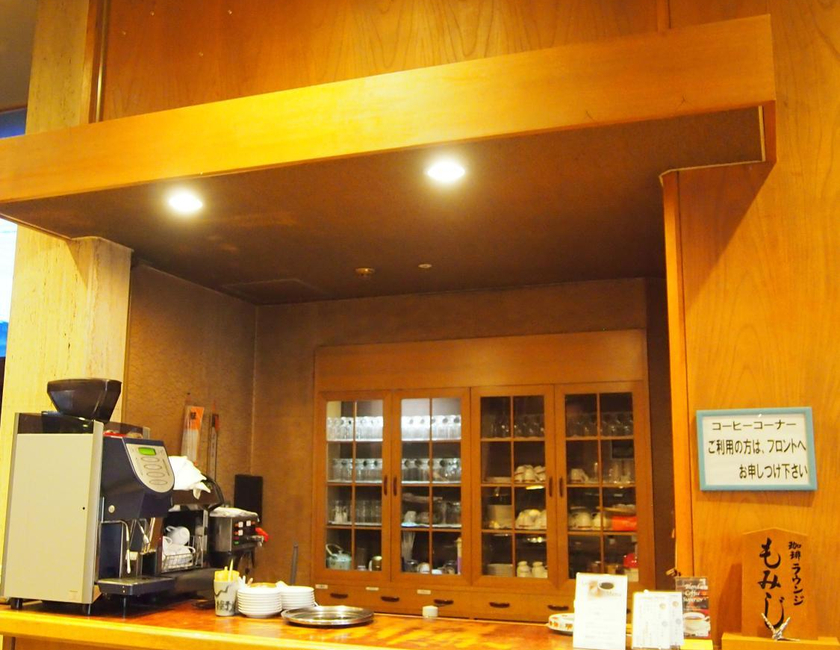 Imagen general del Hotel Ohsho. Foto 16