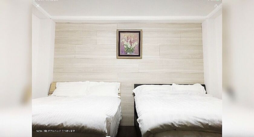 Imagen general del Hotel Oji Sweet Homes. Foto 7