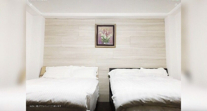 Imagen de la habitación del Hotel Oji Sweet Homes. Foto 12