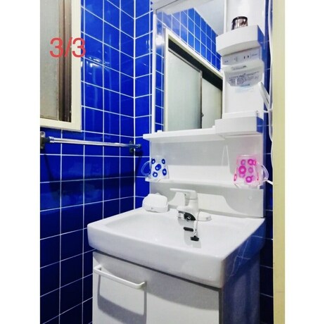 Imagen de la habitación del Hotel Oji Sweet Homes. Foto 16