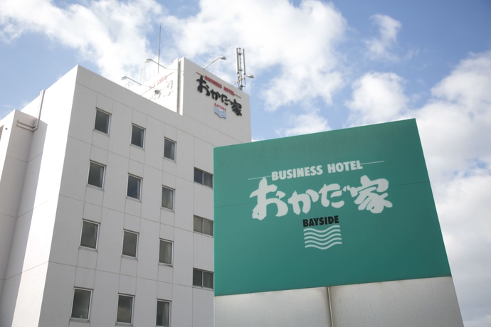 Imagen general del Hotel Okadaya Bayside. Foto 3