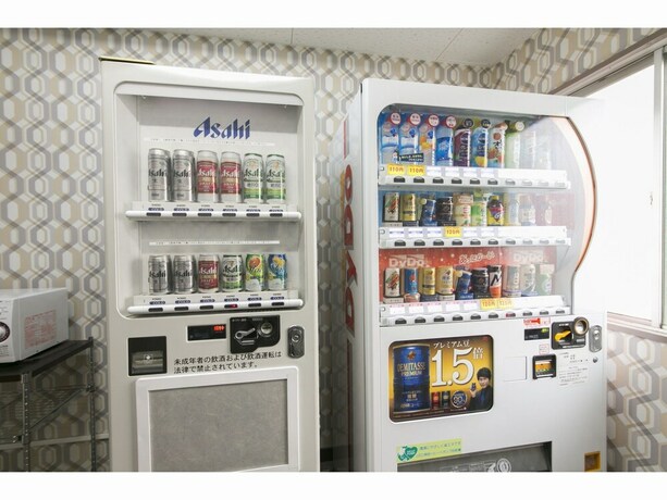 Imagen general del Hotel Okadaya Toyohashi. Foto 5