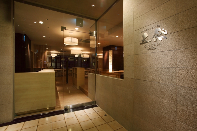 Imagen de los interiores del Hotel Okayama View. Foto 14