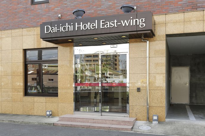 Imagen general del Hotel Okazaki Dai Ichi East Wing. Foto 1