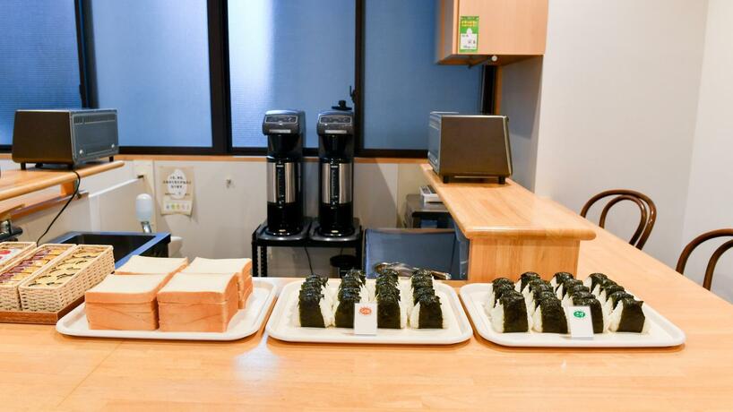 Imagen general del Hotel Okazaki Daiichi East Wing. Foto 21