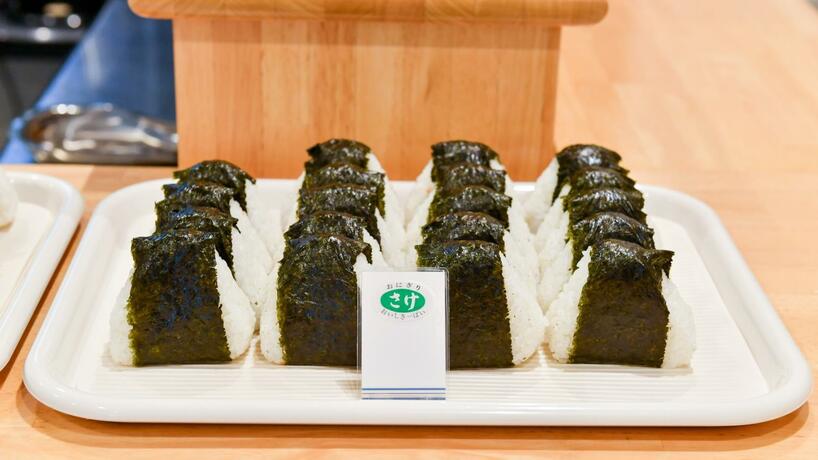 Imagen general del Hotel Okazaki Daiichi East Wing. Foto 24