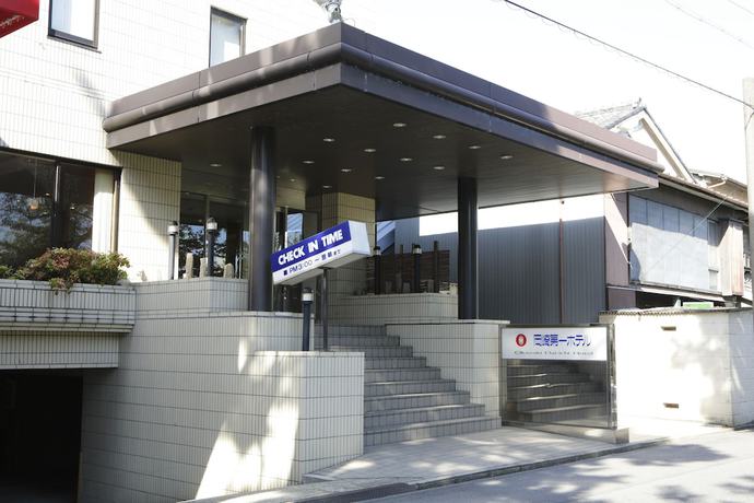 Imagen general del Hotel Okazaki Daiichi. Foto 1