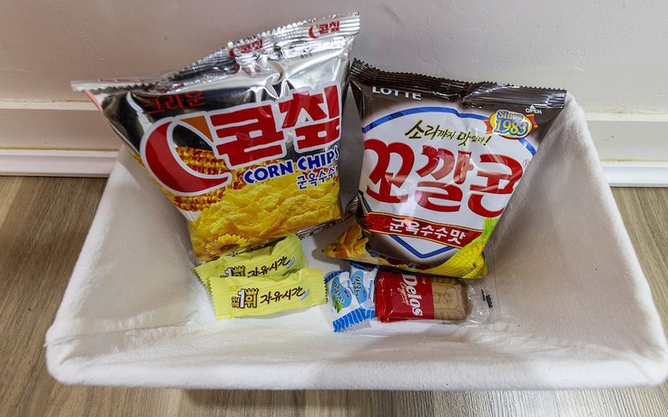 Imagen general del Hotel Okcheon J and B Self Check-in Motel. Foto 1