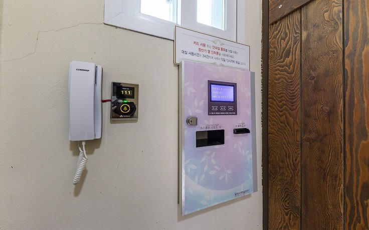 Imagen de los interiores del Hotel Okcheon J and B Self Check-in Motel. Foto 14