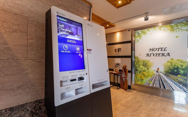 Imagen general del Hotel Okcheon Rivera. Foto 9