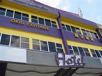 Imagen de la habitación del Hotel Okid Cottage. Foto 4