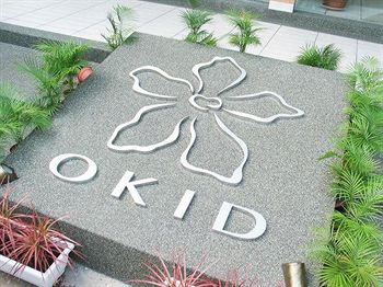 Imagen general del Hotel Okid Cottage. Foto 1