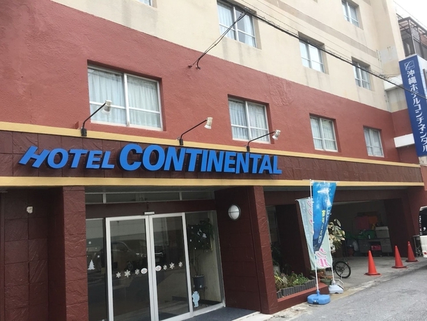 Imagen general del Hotel Okinawa Continental. Foto 1