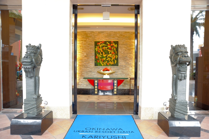 Imagen general del Hotel Okinawa Kariyushi Urban Resort Naha. Foto 4