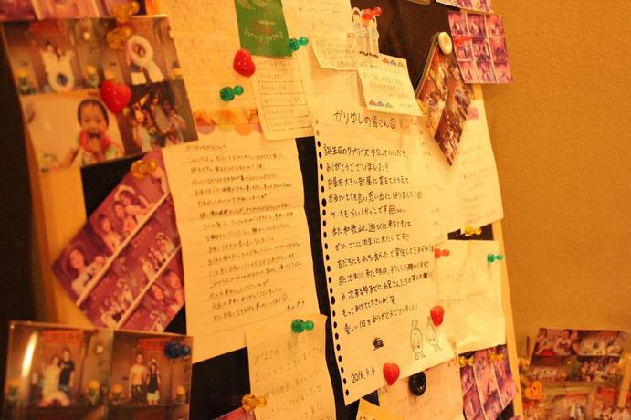 Imagen de los interiores del Hotel Okinawa Minshuku Kariyushi Honkan. Foto 20