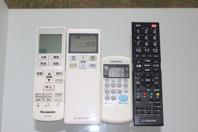 Imagen de los interiores del Hotel Okinawa Nanjyo Kirara Ikoinoie. Foto 20