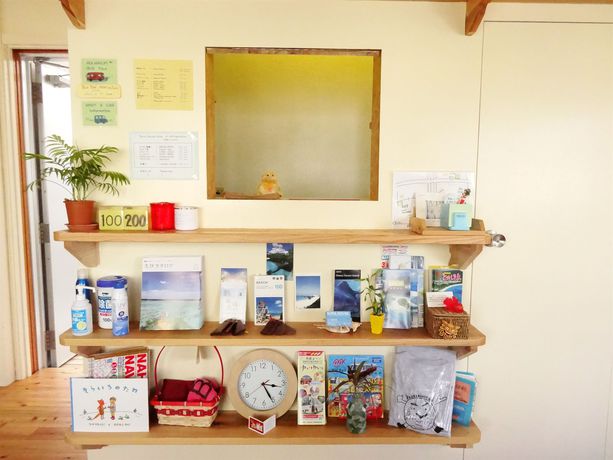 Imagen de la habitación del Hotel Okinawa Sora House. Foto 11