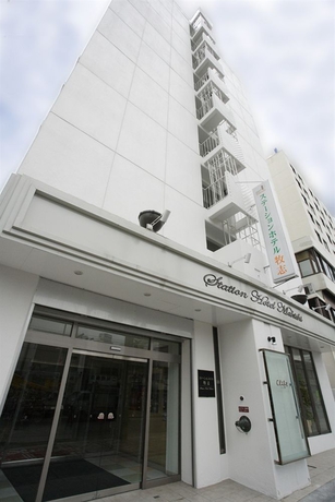 Imagen general del Hotel Okinawa With Sanrio Characters. Foto 3
