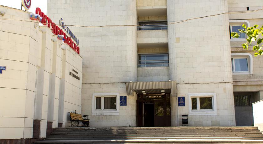 Imagen de los exteriores del Hotel Oktyabrskaya Ulyanovsk. Foto 9