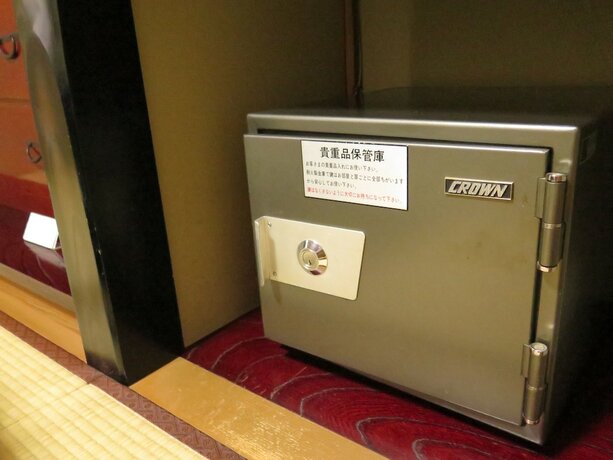 Imagen general del Hotel Okuhida No Yado Furusato. Foto 3