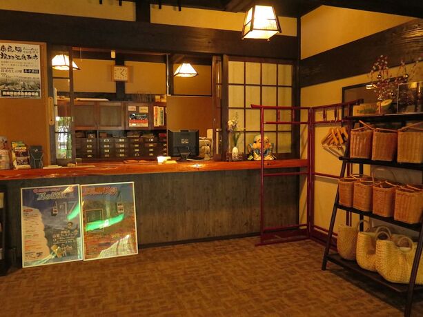 Imagen general del Hotel Okuhida No Yado Furusato. Foto 13