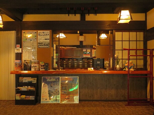 Imagen de los interiores del Hotel Okuhida No Yado Furusato. Foto 29