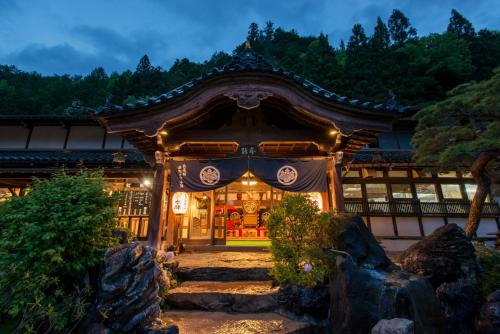 Imagen de los exteriores del Hotel Okuhida Yakushi No Yu Honjin. Foto 3
