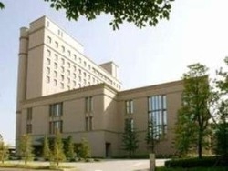 Imagen general del Hotel Okura Chiba. Foto 1