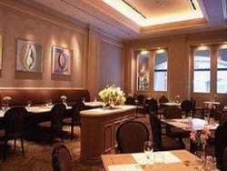 Imagen general del Hotel Okura Chiba. Foto 4