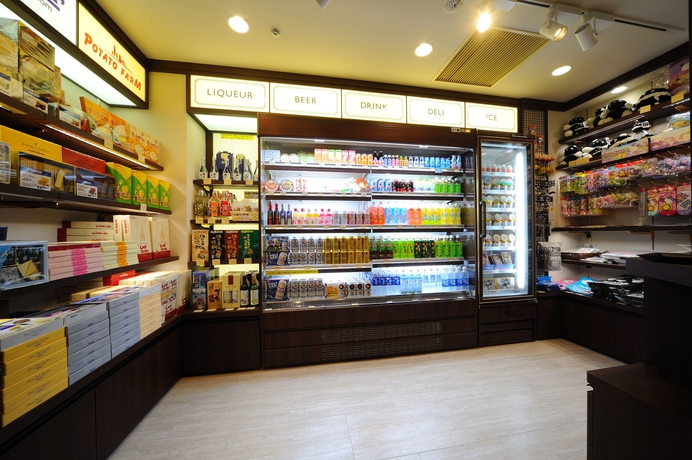 Imagen del bar/restaurante del Hotel Okura Sapporo. Foto 2