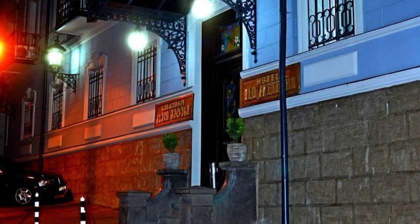Imagen general del Hotel Old Metekhi. Foto 3