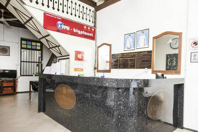 Imagen general del Hotel Old Penang - Trang Road. Foto 10