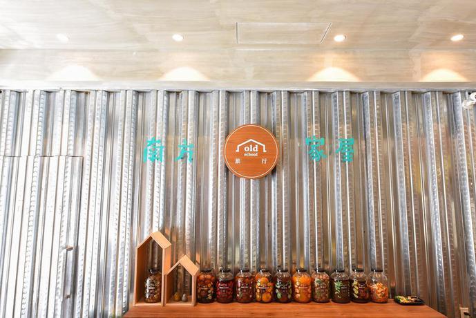 Imagen general del Hotel Old School - Nan Fun House Hotel. Foto 2