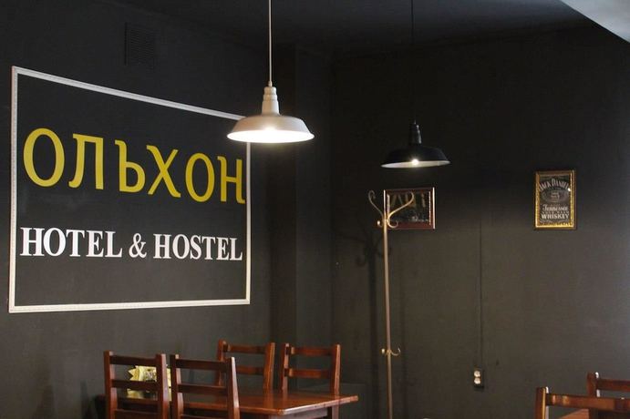 Imagen de los interiores del Hotel Olhon and Hostel. Foto 18