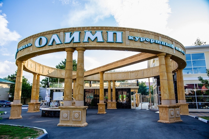 Imagen general del Hotel Olimp Resort All Inclusive. Foto 3