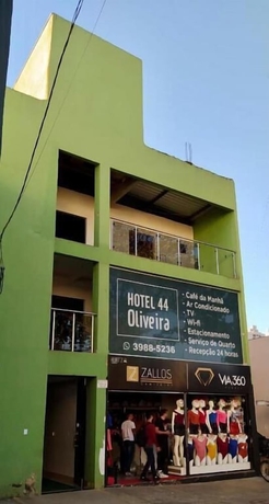 Imagen general del Hotel Oliveira 44. Foto 1
