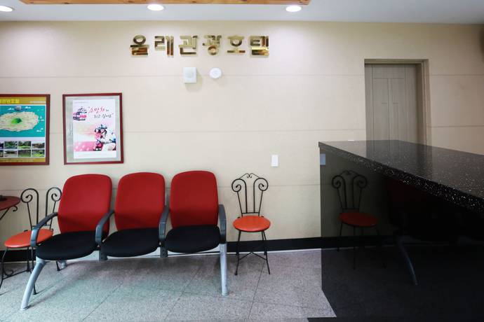 Imagen de los interiores del Hotel Olle Tourist. Foto 20