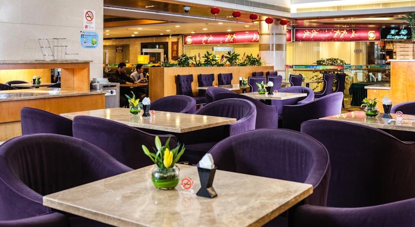 Imagen del bar/restaurante del Hotel Olympic Club Hotel, Xujiahui. Foto 3