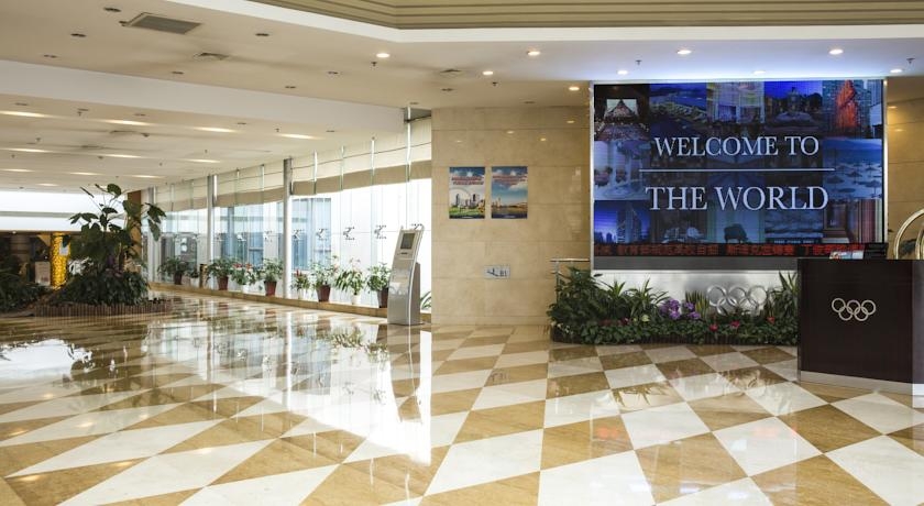 Imagen de la habitación del Hotel Olympic Club Hotel, Xujiahui. Foto 9