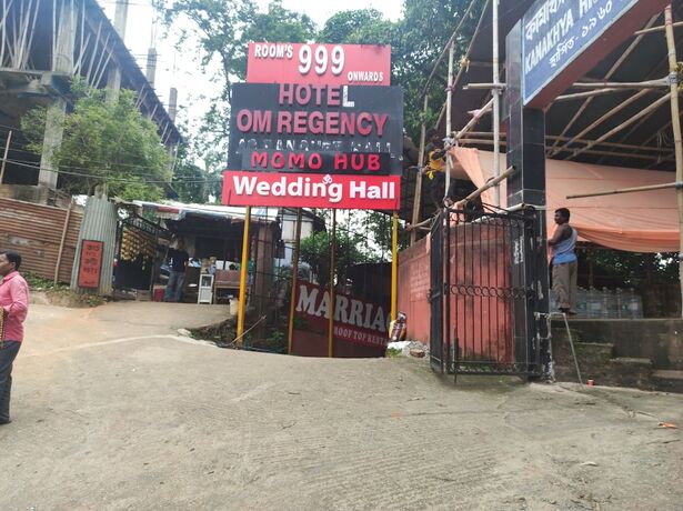 Imagen general del Hotel Om Regency. Foto 6