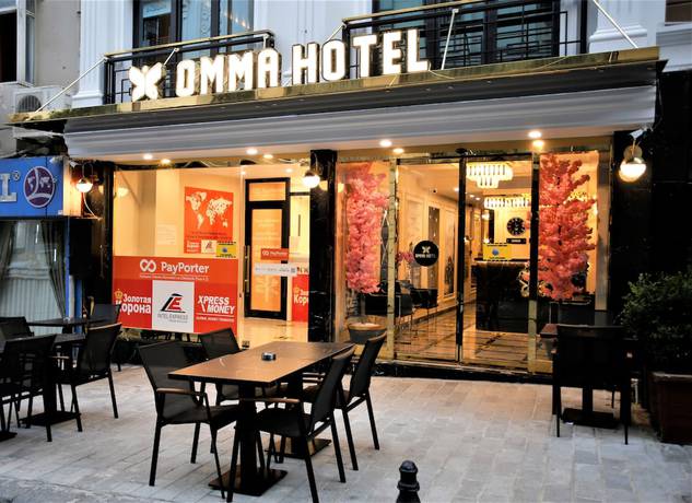 Imagen general del Hotel Omma. Foto 1