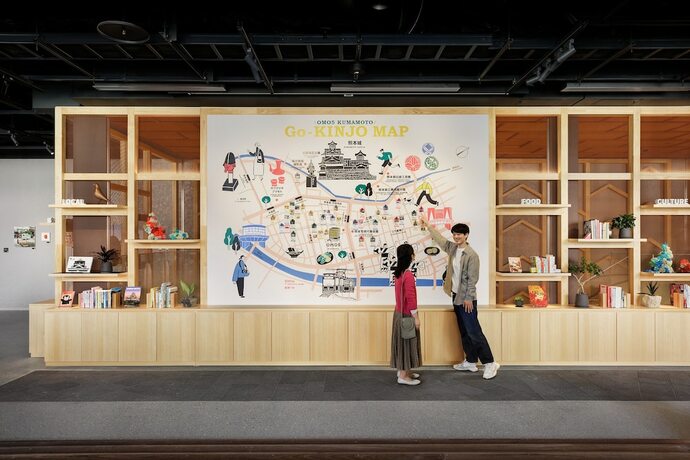 Imagen del bar/restaurante del Hotel Omo5 Kumamoto By Hoshino Resorts. Foto 11