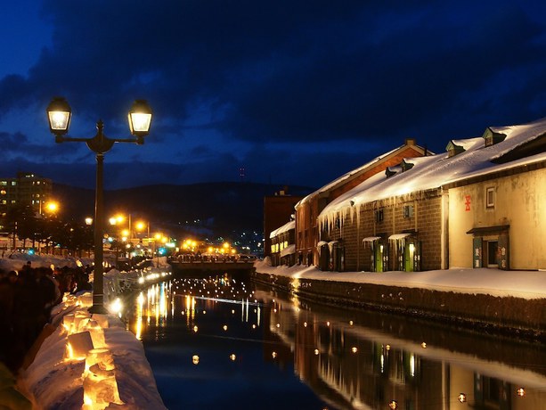 Imagen general del Hotel Omo5 Otaru By Hoshino Resorts. Foto 3