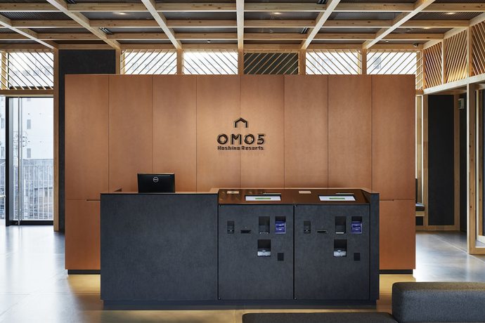 Imagen de los interiores del Hotel Omo5 Tokyo Otsuka By Hoshino Resorts. Foto 13