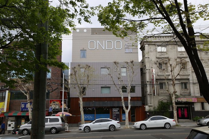 Imagen general del Hotel Ondo. Foto 1