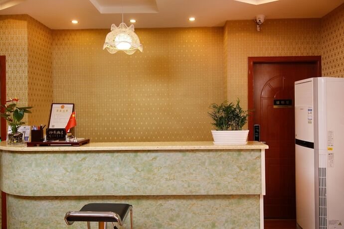 Imagen de los interiores del Hotel One Meter Sunshine Xi'an Xianyang International Airport. Foto 39