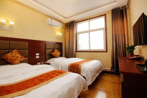 Imagen de la habitación del Hotel One Meter Sunshine (xian Xianyang Airport Fl. Foto 5