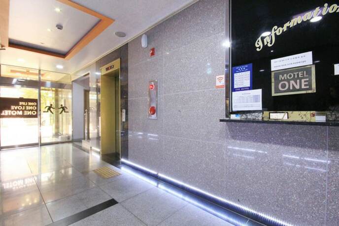 Imagen general del Hotel One Motel. Foto 9