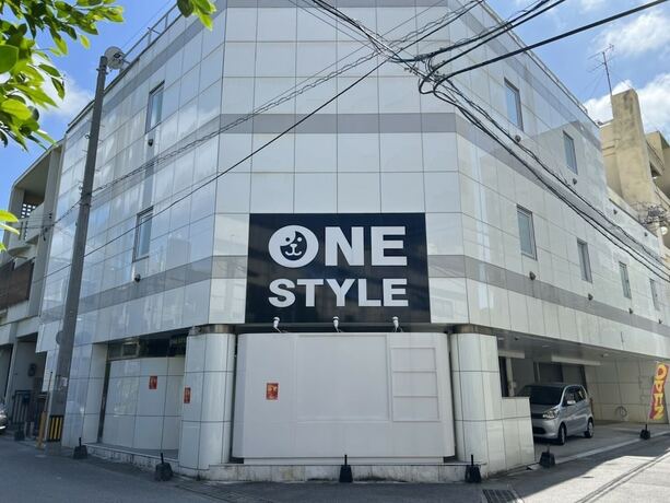 Imagen general del Hotel One Style. Foto 2