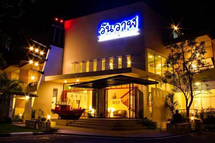 Imagen general del Hotel One Wan Resort. Foto 4